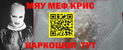 гашишное масло Нальчик
