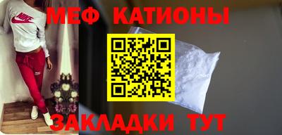 МДМА Нарткала