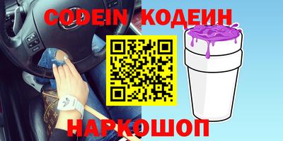 МДМА Нарткала