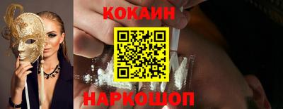 гашишное масло Нальчик