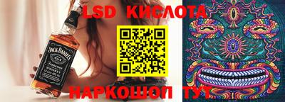 МДМА Нарткала