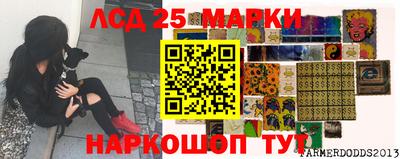 гашишное масло Нальчик