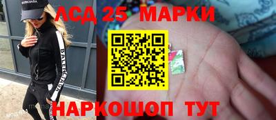 МДМА Нарткала