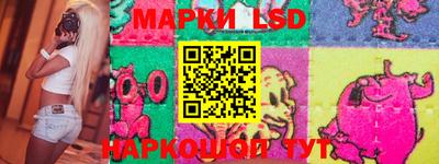 МДМА Нарткала