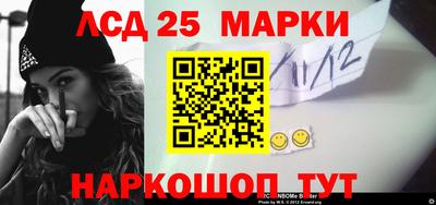 МДМА Нарткала