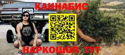 МДМА Нарткала
