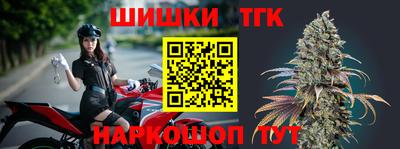 МДМА Нарткала