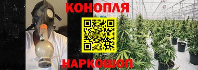 гашишное масло Нальчик