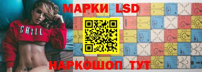 кокаин премиум Наро-Фоминск