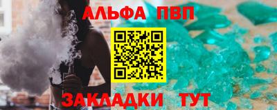 МДМА Нарткала