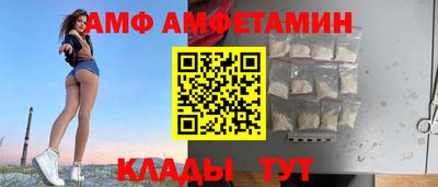 гашишное масло Нальчик
