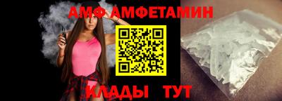 МДМА Нарткала