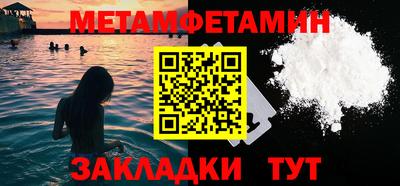 гашишное масло Нальчик