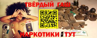 МДМА Нарткала