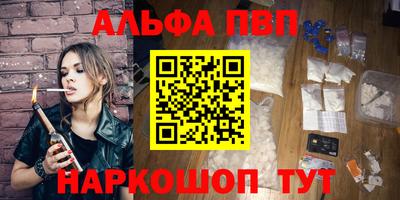 МДМА Нарткала