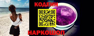 МДМА Нарткала