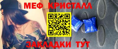 гашишное масло Нальчик
