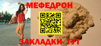 МДМА Нарткала
