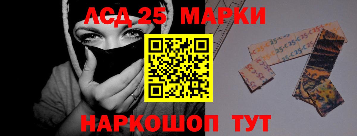 Сафоново  Конопля  ГАШИШ  ГАШ  КОКАИН  Меф   Вход с VPN  Наркошоп  МЕТАМФЕТАМИН  Бошки Шишки  A PVP СОЛЬ  